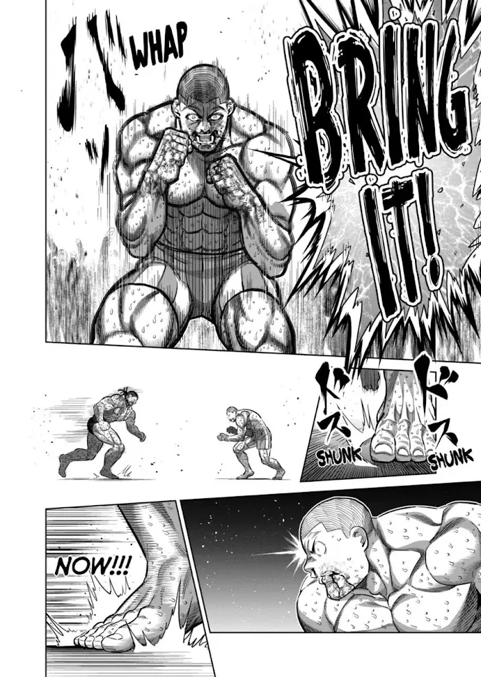 Kengan Omega Chapter 197 image 14_optimized